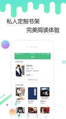 金沙官网官网APP